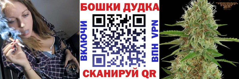 Виды наркотиков купить Кольчугино Альфа ПВП Кокаин Меф Гашиш