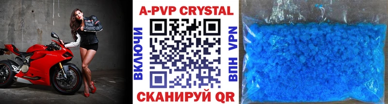Alpha PVP СК  кракен маркетплейс  Кольчугино 