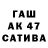 Кетамин VHQ Azad Haciyev