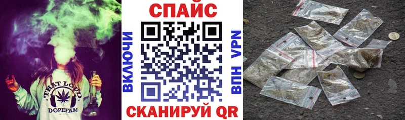 дарнет шоп  darknet Telegram  Бутират BDO  Кольчугино 