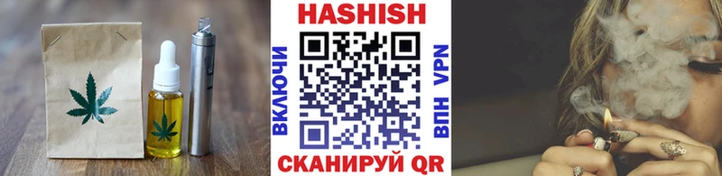 omg как войти наркотики Кольчугино Еда ТГК марихуана