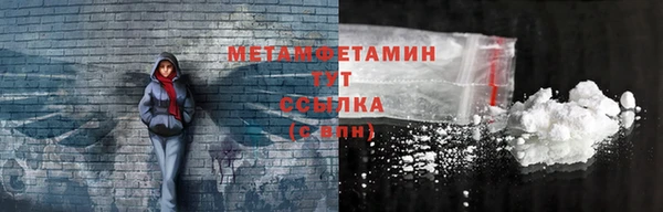 марки lsd Хадыженск