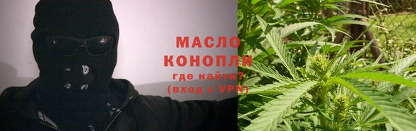 гашик Нязепетровск