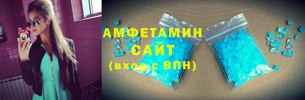 стаф Остров