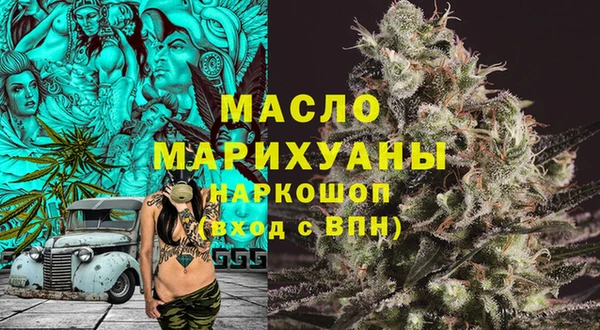 ALPHA-PVP Ханты-Мансийск
