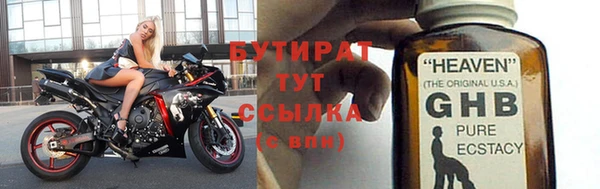 гашиш Няндома