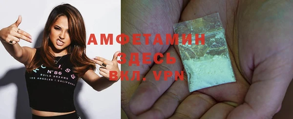 гашиш Няндома