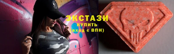 гашиш Няндома