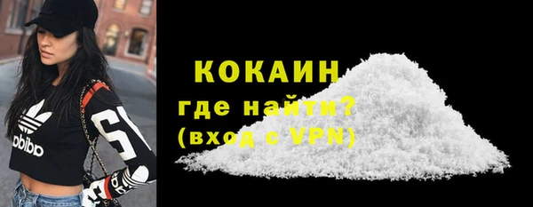 стаф Остров
