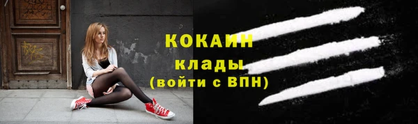 гашик Нязепетровск