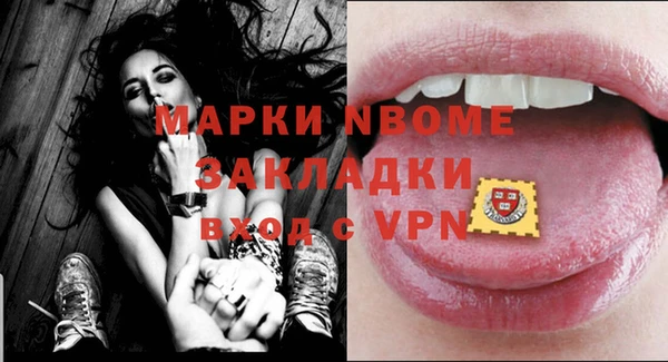 стаф Остров