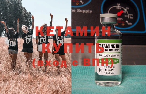 стаф Остров