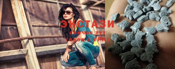 PSILOCYBIN Волосово