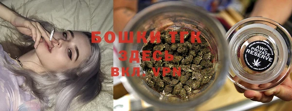 гашиш Няндома