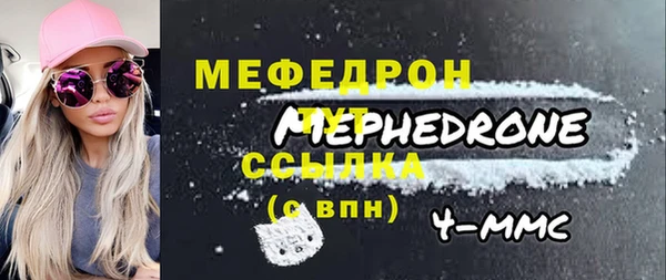 гашик Осинники