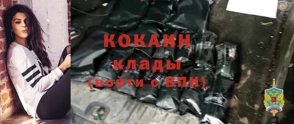 наркотики Сатка
