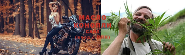 гашиш Няндома