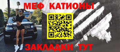 ECSTASY Волжск