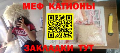 скорость Волгодонск
