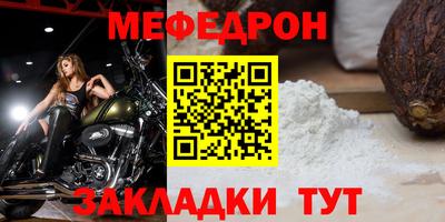 гашиш Волжский