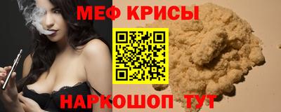 скорость Волгодонск