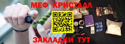 гашиш Волжский