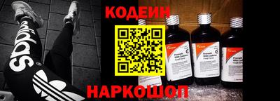 скорость Волгодонск