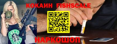 гашиш Волжский