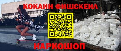 гашиш Волжский