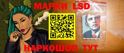 ECSTASY Волжск