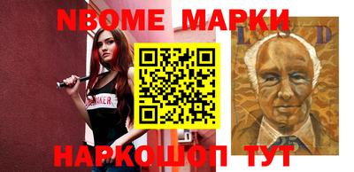 ECSTASY Волжск