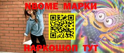 гашиш Волжский