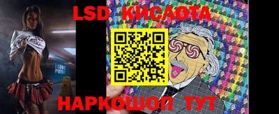 гашиш Волжский