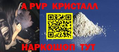 ECSTASY Волжск