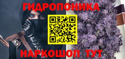 скорость Волгодонск