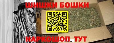 гашиш Волжский