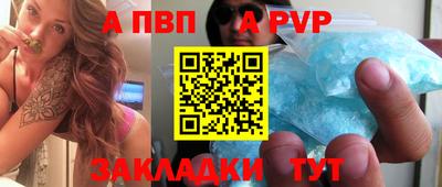 ECSTASY Волжск