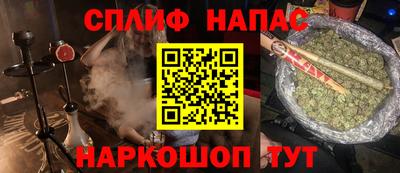 ECSTASY Волжск