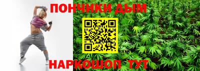 скорость Волгодонск