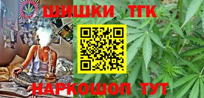 гашиш Волжский