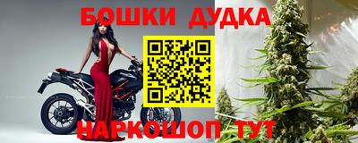 мефедрон Берёзовский