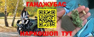 ECSTASY Волжск