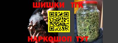 скорость Волгодонск