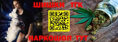 скорость Волгодонск