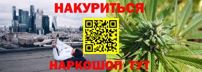 гашиш Волжский