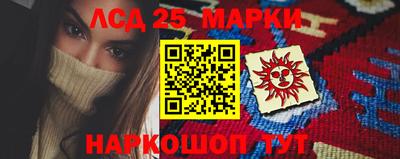 гашиш Волжский
