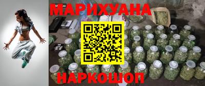ECSTASY Волжск