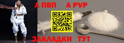 скорость Волгодонск