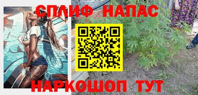 ECSTASY Волжск