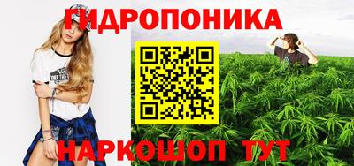 мефедрон Берёзовский